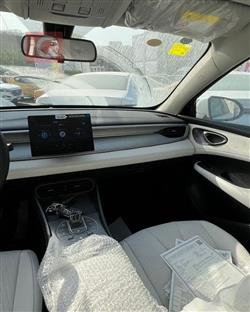 بی وای دی سيل 05 DM-i